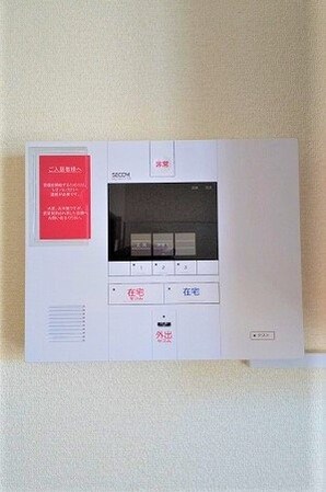 レオパレスレヴ メゾンの物件内観写真